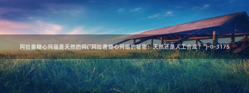 糖心vlng