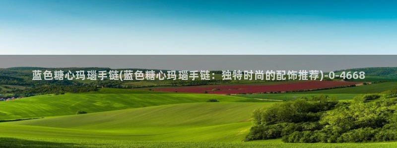 1糖心